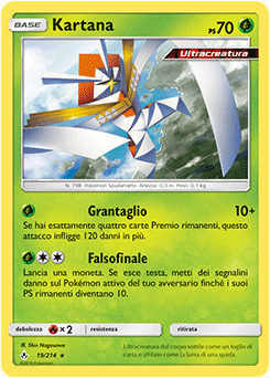 Kartana