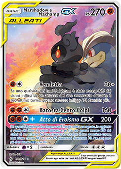 Marshadow e Machamp-GX