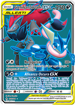 Greninja e Zoroark-GX