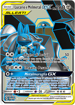 Lucario e Melmetal-GX