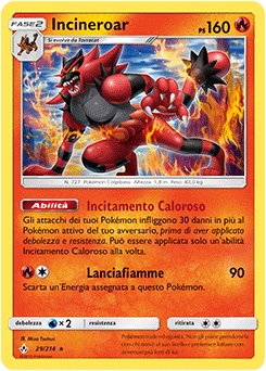 Incineroar