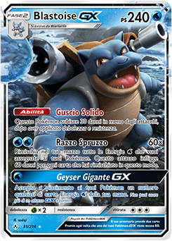 Blastoise-GX