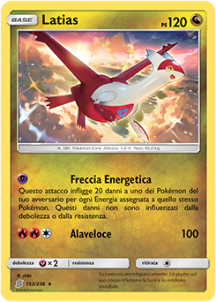 Latias