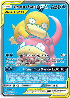 Slowpoke e Psyduck-GX