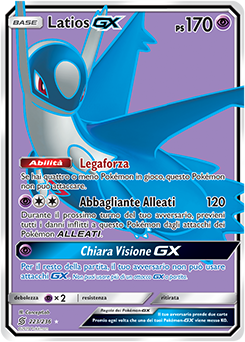 Latios-GX