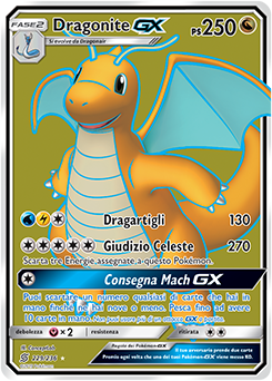 Dragonite-GX