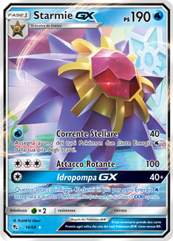 Starmie-GX