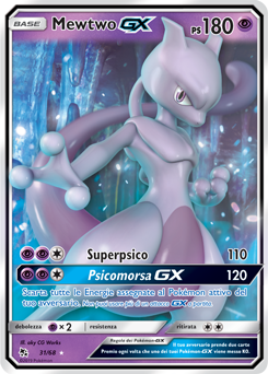 Mewtwo-GX