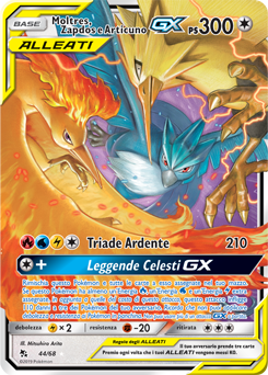 Moltres, Zapdos e Articuno-GX