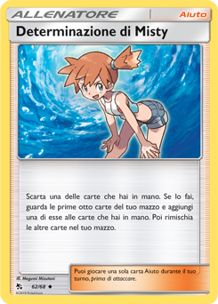 Determinazione di Misty