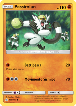 Passimian