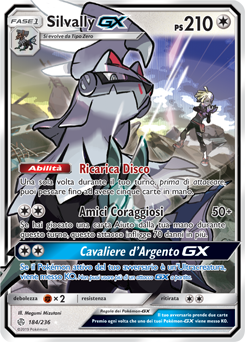 Silvally-GX