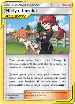 Misty e Lorelei