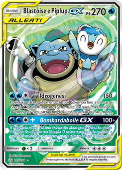 Blastoise e Piplup-GX