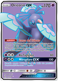 Oricorio-GX