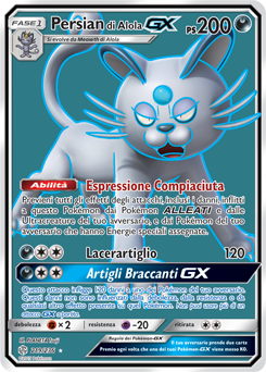 Persian di Alola-GX