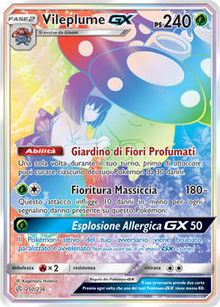 Vileplume-GX