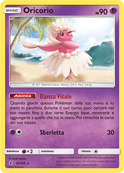 Oricorio