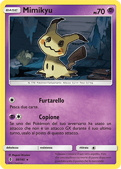 Mimikyu