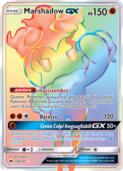 Marshadow-GX