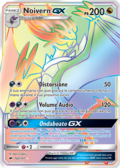 Noivern-GX