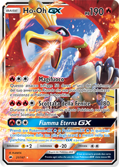 Ho-Oh-GX