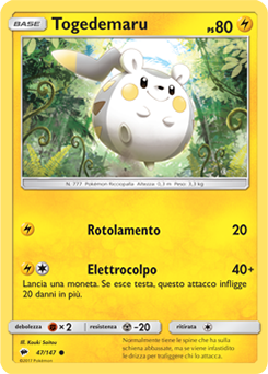 Togedemaru