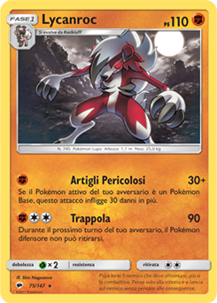 Lycanroc