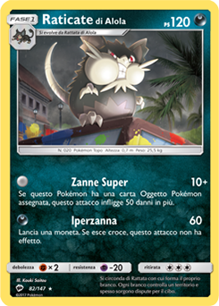 Raticate di Alola