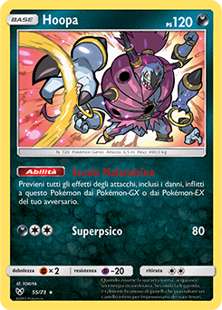 Hoopa (Hoopa Libero)