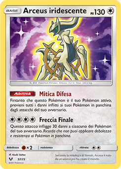 Arceus iridescente