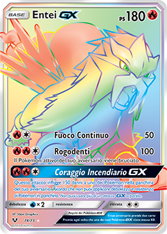 Entei-GX