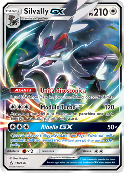 Silvally-GX