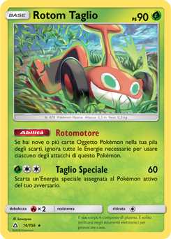 Rotom Taglio