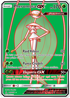 Pheromosa-GX