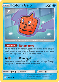 Rotom Gelo