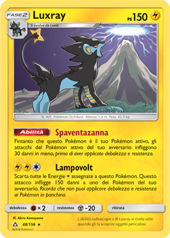 Luxray