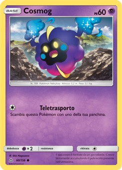 Cosmog