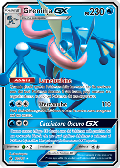 Greninja-GX