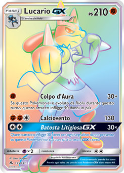 Lucario-GX