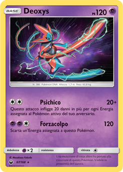 Deoxys