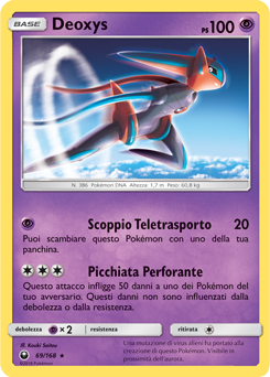 Deoxys