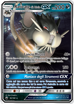 Raticate di Alola-GX