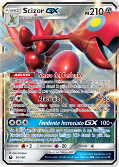 Scizor-GX