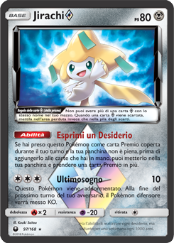 Jirachi ◇