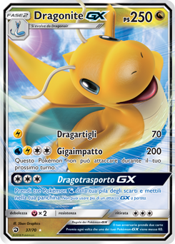 Dragonite-GX