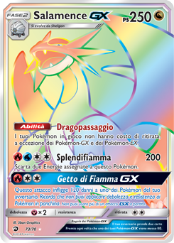 Salamence-GX