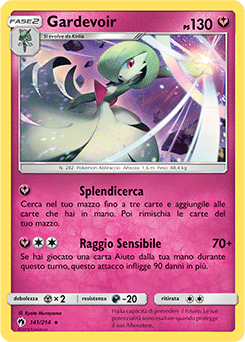 Gardevoir