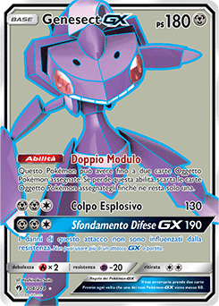 Genesect-GX