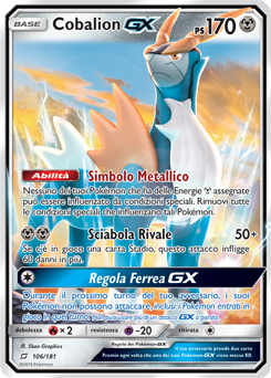 Cobalion-GX